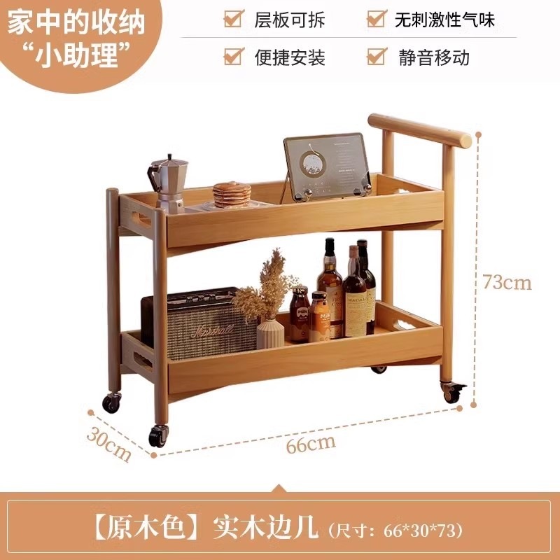 ソリッドウッドスリットスリットストレージラックウルトラシンの狭い可動トロリーホームホームリビングルーム多機能ストレージラック ソリッドウッドスリットスリットストレージラックウルトラシンの狭い可動トロリーホームホームリビングルーム多機能ストレージラック