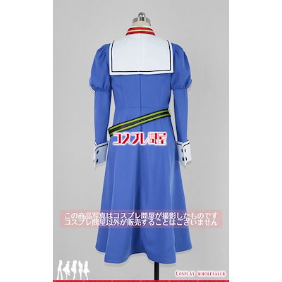 特価定番 ソードアートオンライン アリシゼーション : ホビー・コスプレ 格安正規店