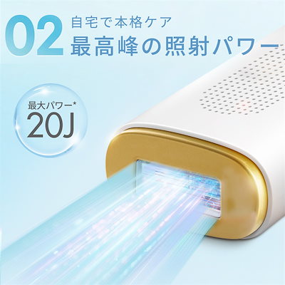★脱毛器 光美容器 TAKUYO HR-08 家庭用脱毛器 楽天市場】クーポンで8,980円！楽天1位 脱毛器 家庭用脱毛器