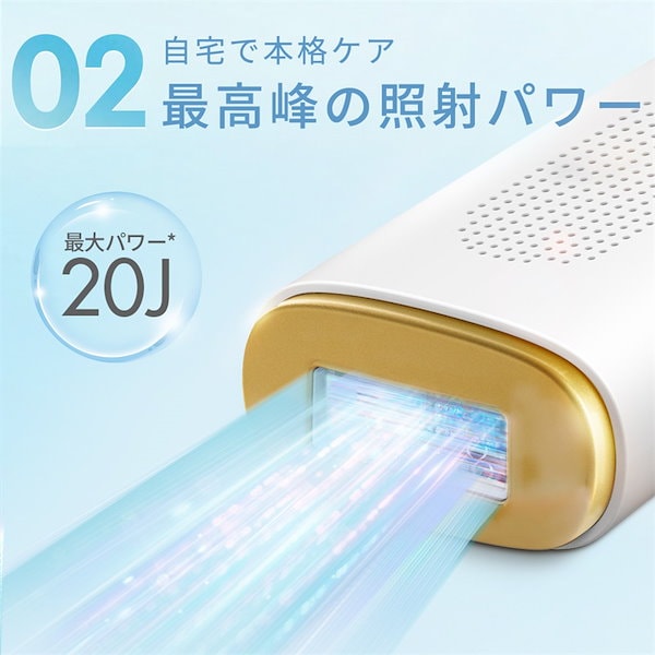 新品未開封⭐脱毛器 HR08【takuyo 】 楽天市場】クーポンで6,990円！楽天1位 脱毛器 家庭用脱毛器