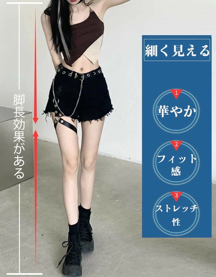 【即納】衣装 大人 ダンス衣装 セットアップ レディース 韓国 アイドル 衣装 かっこいい へそ出し ビスチェ ショートパンツ ヒップホップ ダンス衣装 大人 ジャズダンス 女の子 セクシー 衣装 韓