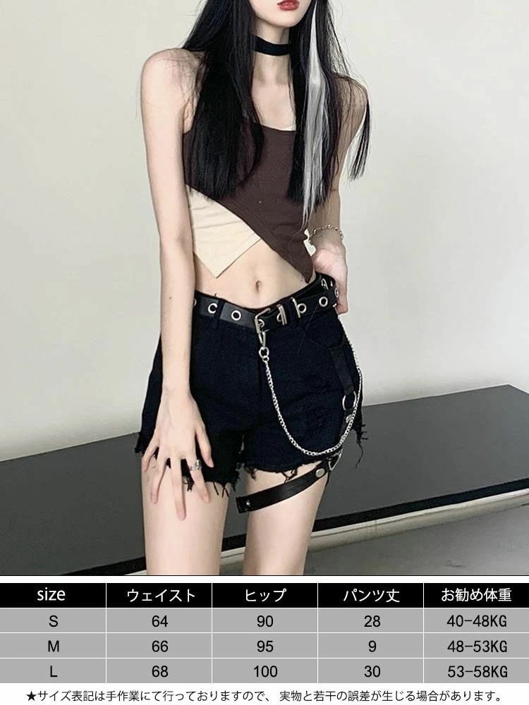 【即納】衣装 大人 ダンス衣装 セットアップ レディース 韓国 アイドル 衣装 かっこいい へそ出し ビスチェ ショートパンツ ヒップホップ ダンス衣装 大人 ジャズダンス 女の子 セクシー 衣装 韓