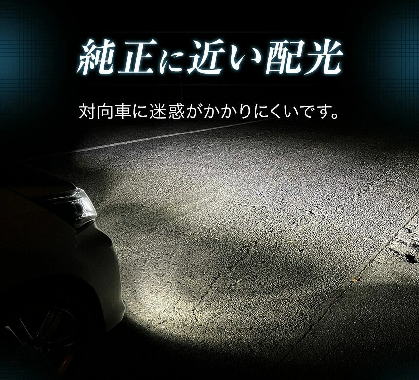 LEDフォグランプ イエロー 2色切替 ホワイト ラクティス 100系 2色切り替え FOG 白 フォグライト 後期 LEDバルブ LUMRAN CH