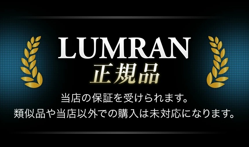 LEDフォグランプ イエロー 2色切替 ホワイト ラクティス 100系 2色切り替え FOG 白 フォグライト 後期 LEDバルブ LUMRAN CH