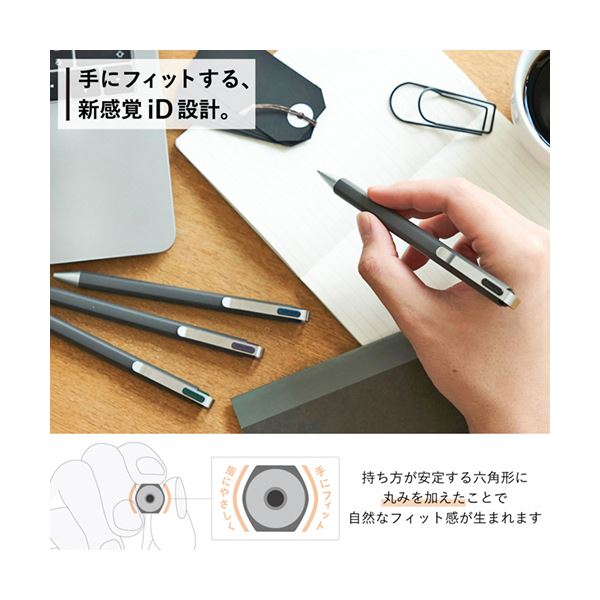 (まとめ)サクラクレパス ゲルインキボールペン ボールサインiD04 カシスブラック GBR204#22 1本(×30セット) (まとめ)サクラクレパス ゲルインキボールペン ボールサインiD04 カシスブラック GBR204#22 1本(×30セット)