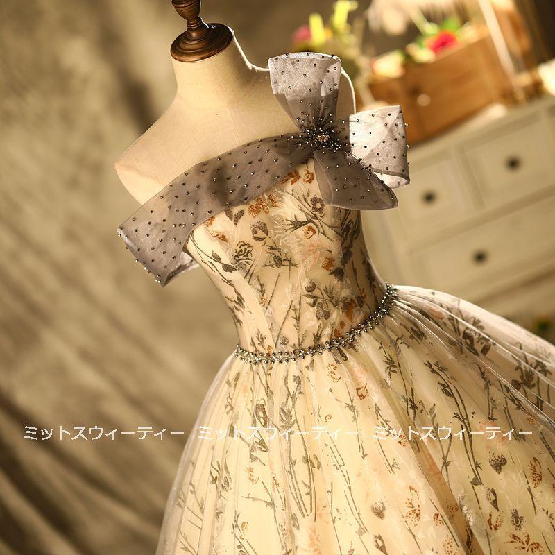 演奏会 花柄 ステージ カラードレス ウェディングドレス プリンセスラインドレス ロングドレス 発表会 パーティードレス 主役 高級 ゴールド ゴージャス 姫系-266 演奏会 花柄 ステージ カラードレス ウェディングドレス プリンセスラインドレス ロングドレス 発表会 パーティードレス 主役 高級 ゴールド ゴージャス 姫系-266