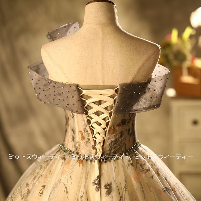 演奏会 花柄 ステージ カラードレス ウェディングドレス プリンセスラインドレス ロングドレス 発表会 パーティードレス 主役 高級 ゴールド ゴージャス 姫系-266 演奏会 花柄 ステージ カラードレス ウェディングドレス プリンセスラインドレス ロングドレス 発表会 パーティードレス 主役 高級 ゴールド ゴージャス 姫系-266