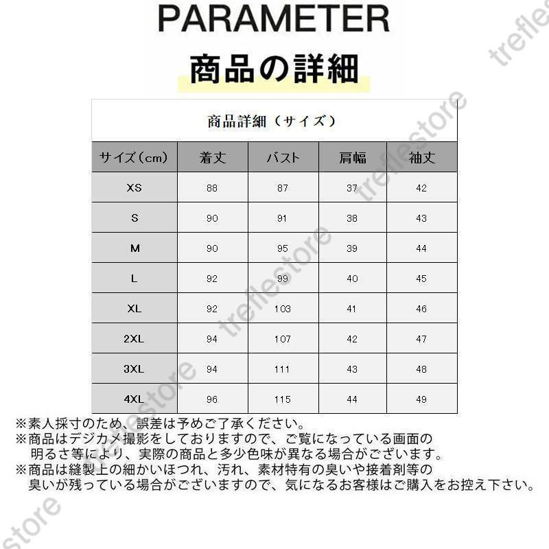 ファーコート レディース 毛皮コート トップス フード付き ロング フェイクファー 無地 カジュアル ゆったり 厚手 保温 母の日 プレゼント 秋冬