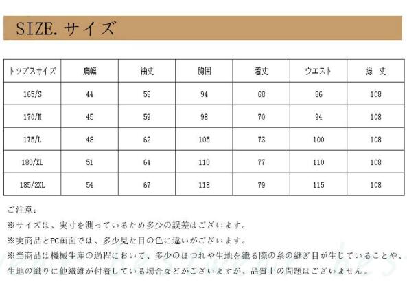カジュアルスーツ　中華風メンズスーツセット 漢服中国民国時代華流　結婚式　二次会　花婿　中国中山スーツジャケット　復古風中国近代コスプレ衣装チャイナ風コスチューム演出服 司会者　撮影衣装　結婚式