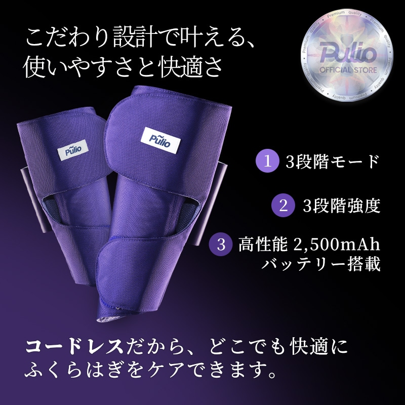 Qoo10] プリオ 【10/9限定GIFT付き！】【日韓ダン