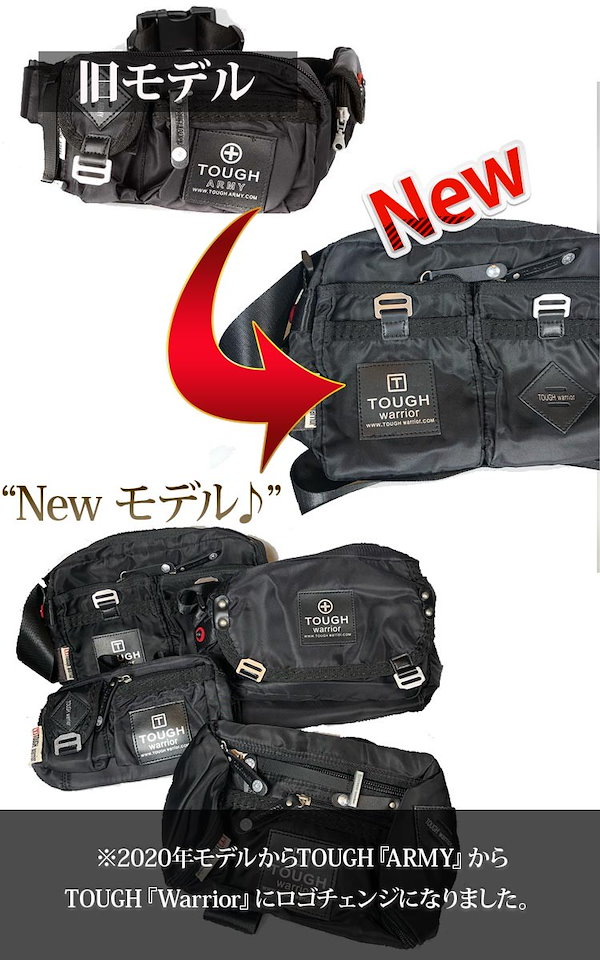 Qoo10] ウエストバッグ ウエストポーチ TOUG