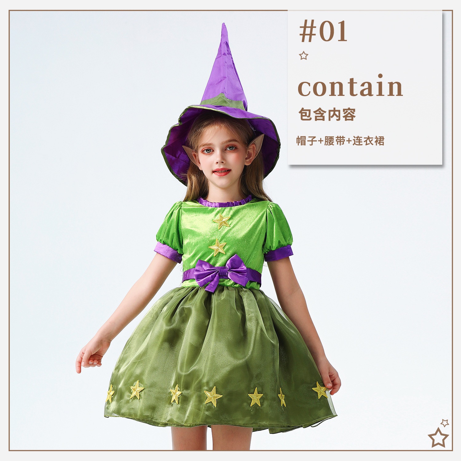 子供の日ハロウィン子供用エルフパフォーマンスドレスコスプレ花妖精ステージプリンセスドレスパフォーマンスコスチューム 子供の日ハロウィン子供用エルフパフォーマンスドレスコスプレ花妖精ステージプリンセスドレスパフォーマンスコスチューム