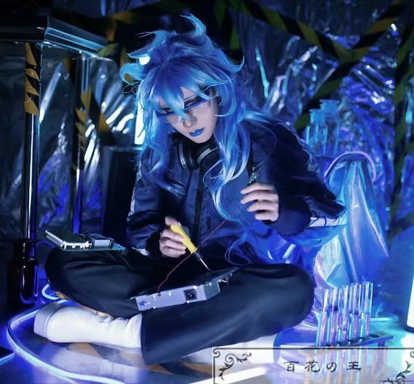 Qoo10] ツイステ イグニハイド寮 イデア制服 コ