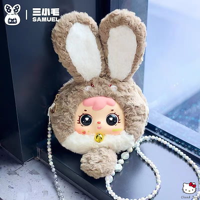 サンダーバニー　ストラップ　バッグチャーム　マスコット　ジュエリーミントケース サンダーバニー ストラップ バッグチャーム マスコット