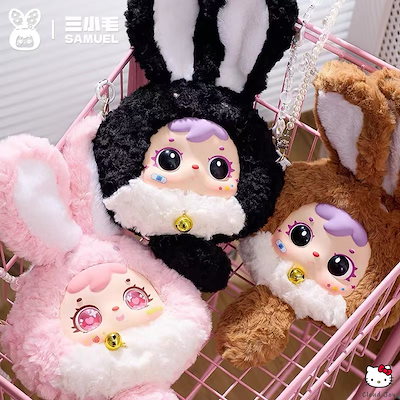 韓国bl スミルナ＆カプリ　ぬいぐるみ　ステッカー　箱付き 韓国 コミック グッズ『スミルナ＆カプリ〜仇と実を結び 10cm