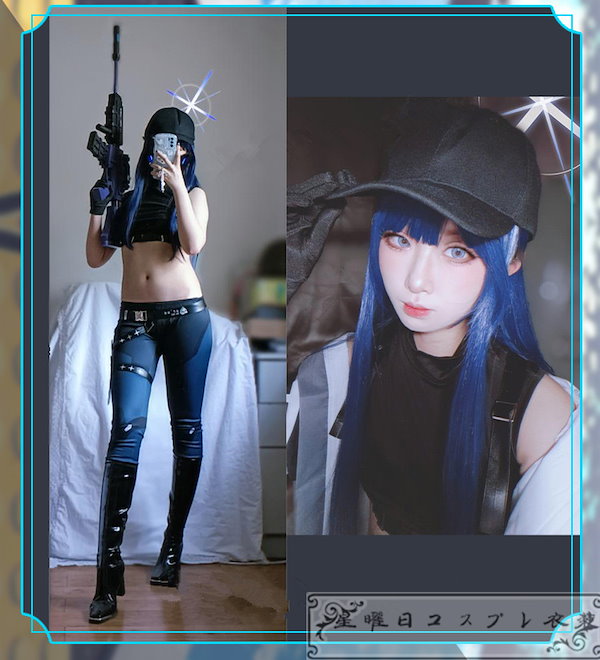 Qoo10] ブルーアーカイブ 春原ココナ コスプレ衣