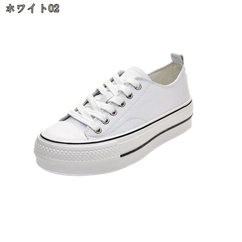 クーポン スニーカー クッション レディース 紐靴 ローヒール ローカット ランニングシューズ カジュアル レディース 厚底スニーカー 柔らか 快適 歩きやすい 旅行 トラベル 厚底 レースアップシュ クーポン スニーカー クッション レディース 紐靴 ローヒール ローカット ランニングシューズ カジュアル レディース 厚底スニーカー 柔らか 快適 歩きやすい 旅行 トラベル 厚底 レースアップシュ