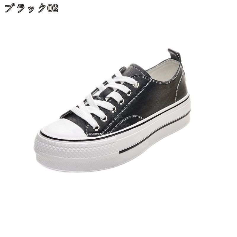 クーポン スニーカー クッション レディース 紐靴 ローヒール ローカット ランニングシューズ カジュアル レディース 厚底スニーカー 柔らか 快適 歩きやすい 旅行 トラベル 厚底 レースアップシュ クーポン スニーカー クッション レディース 紐靴 ローヒール ローカット ランニングシューズ カジュアル レディース 厚底スニーカー 柔らか 快適 歩きやすい 旅行 トラベル 厚底 レースアップシュ