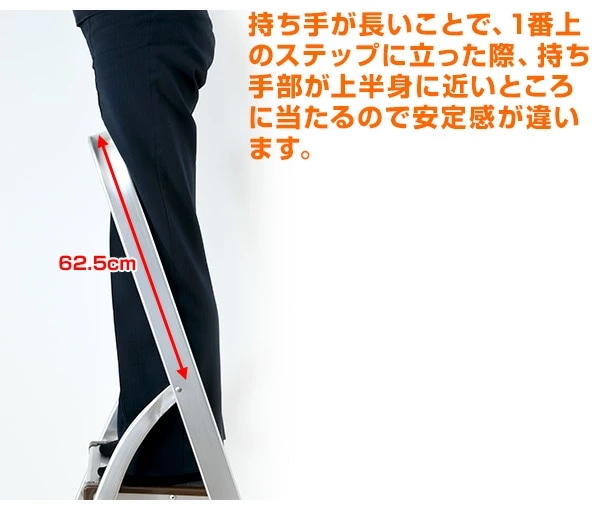 脚立 5段 折りたたみ アルミ 軽量 KBE-5