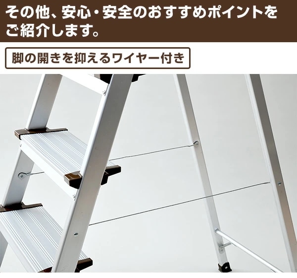 脚立 5段 折りたたみ アルミ 軽量 KBE-5