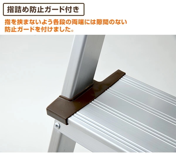 脚立 5段 折りたたみ アルミ 軽量 KBE-5