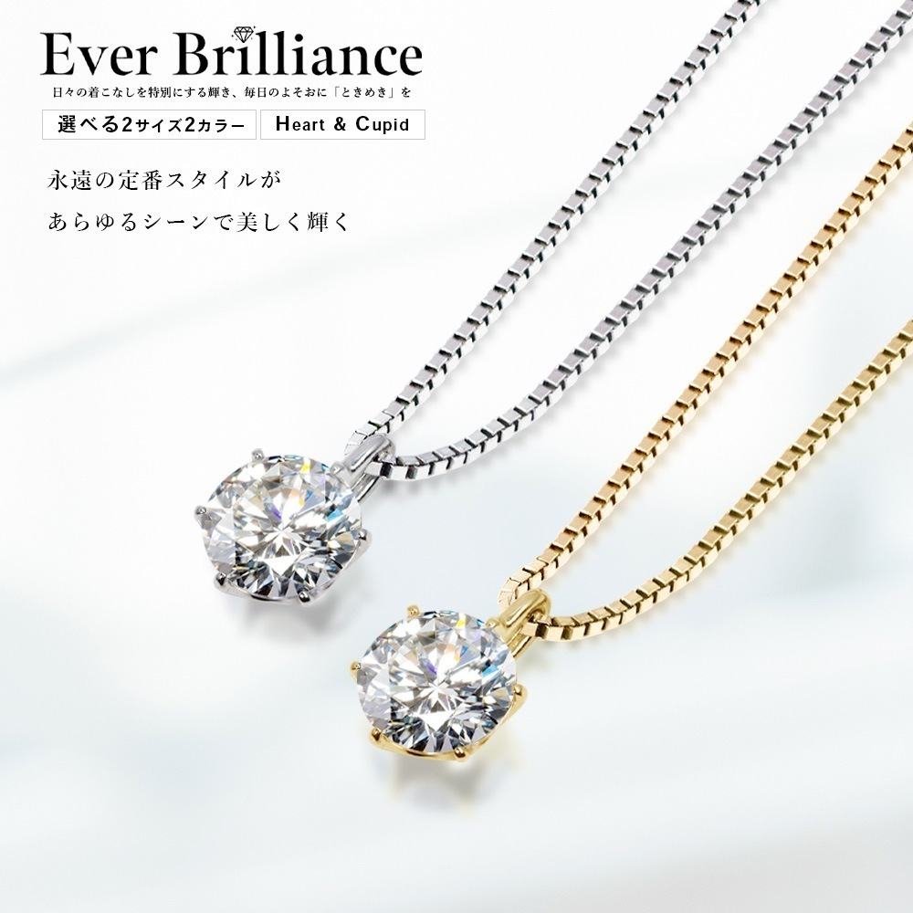 ひと粒 シンプル レディースネックレス 誕生日プレゼント 誕生日 プレゼント 一粒ネックレス 一粒ダイヤ N11012-034 2サイズ2カラー ネックレス-89