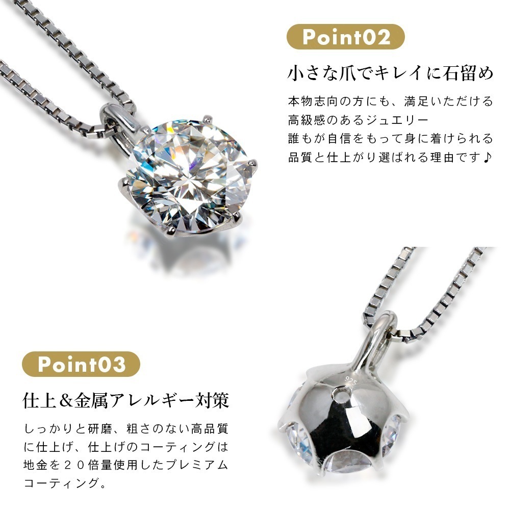 ひと粒 シンプル レディースネックレス 誕生日プレゼント 誕生日 プレゼント 一粒ネックレス 一粒ダイヤ N11012-034 2サイズ2カラー ネックレス-89