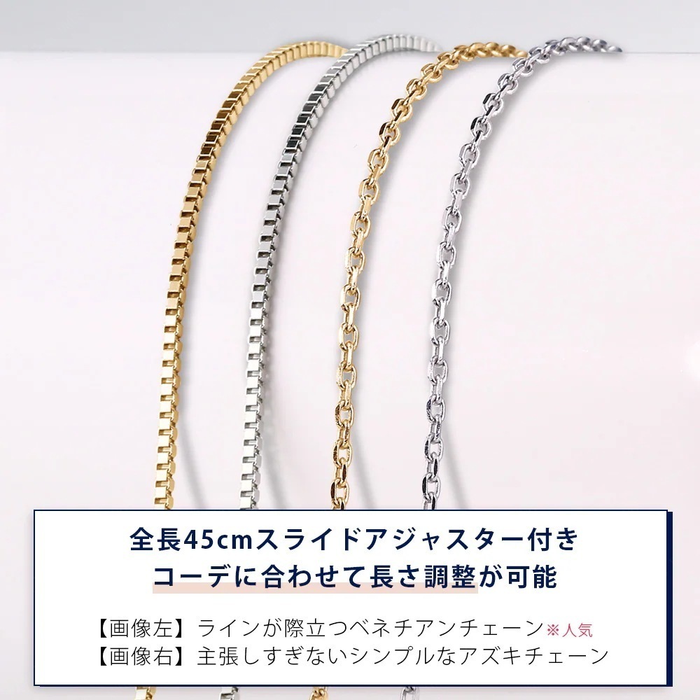 ひと粒 シンプル レディースネックレス 誕生日プレゼント 誕生日 プレゼント 一粒ネックレス 一粒ダイヤ N11012-034 2サイズ2カラー ネックレス-89