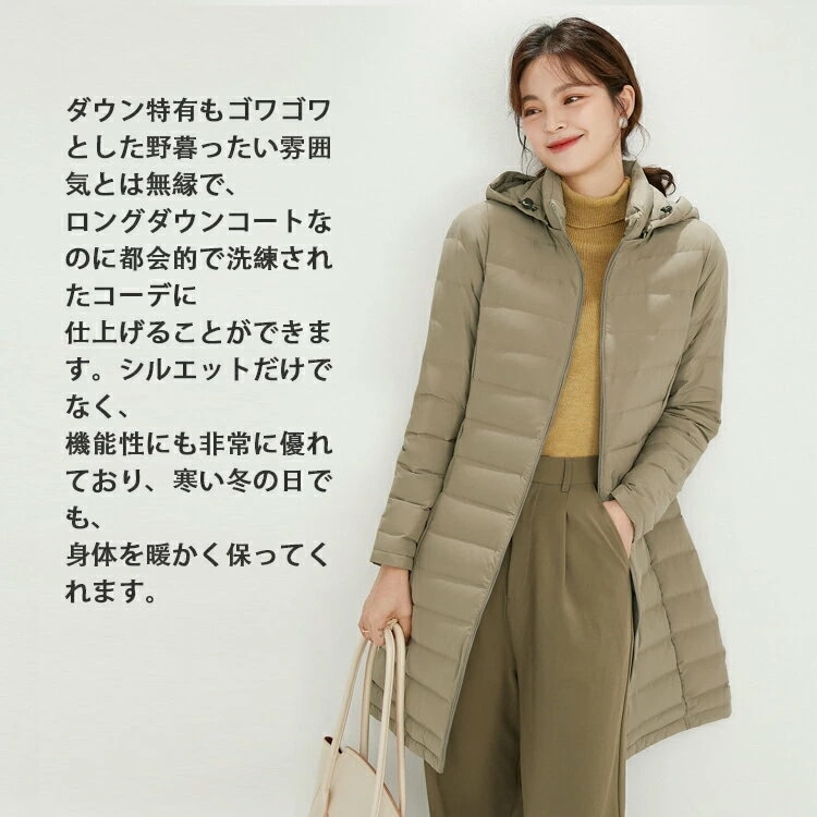 ダウンジャケット インナーダウン ロング 大きいサイズ 秋冬 防寒 雪 ジャケット ダウンコート レディース アウター お尻カバー 体型カバー 軽い 暖かい 薄型 ブラック レッド 50代 40代 3 ダウンジャケット インナーダウン ロング 大きいサイズ 秋冬 防寒 雪 ジャケット ダウンコート レディース アウター お尻カバー 体型カバー 軽い 暖かい 薄型 ブラック レッド 50代 40代 3