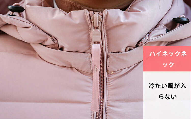 ダウンジャケット インナーダウン ロング 大きいサイズ 秋冬 防寒 雪 ジャケット ダウンコート レディース アウター お尻カバー 体型カバー 軽い 暖かい 薄型 ブラック レッド 50代 40代 3 ダウンジャケット インナーダウン ロング 大きいサイズ 秋冬 防寒 雪 ジャケット ダウンコート レディース アウター お尻カバー 体型カバー 軽い 暖かい 薄型 ブラック レッド 50代 40代 3