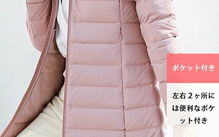 ダウンジャケット インナーダウン ロング 大きいサイズ 秋冬 防寒 雪 ジャケット ダウンコート レディース アウター お尻カバー 体型カバー 軽い 暖かい 薄型 ブラック レッド 50代 40代 3 ダウンジャケット インナーダウン ロング 大きいサイズ 秋冬 防寒 雪 ジャケット ダウンコート レディース アウター お尻カバー 体型カバー 軽い 暖かい 薄型 ブラック レッド 50代 40代 3