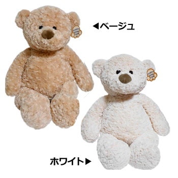 Qoo10] コストコ クマのぬいぐるみ フラッフィー
