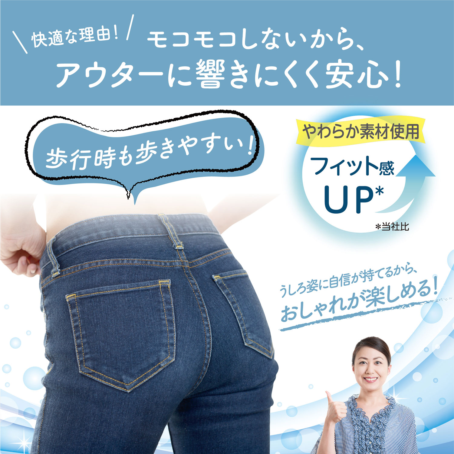 リラパッド パンツ + (プラス) 大人用 尿取りパッド 薄型 オーガニックコットン 2回吸収 35cm 紙おむつ 30枚15個セット(450枚) リラパッド パンツ + (プラス) 大人用 尿取りパッド 薄型 オーガニックコットン 2回吸収 35cm 紙おむつ 30枚15個セット(450枚)