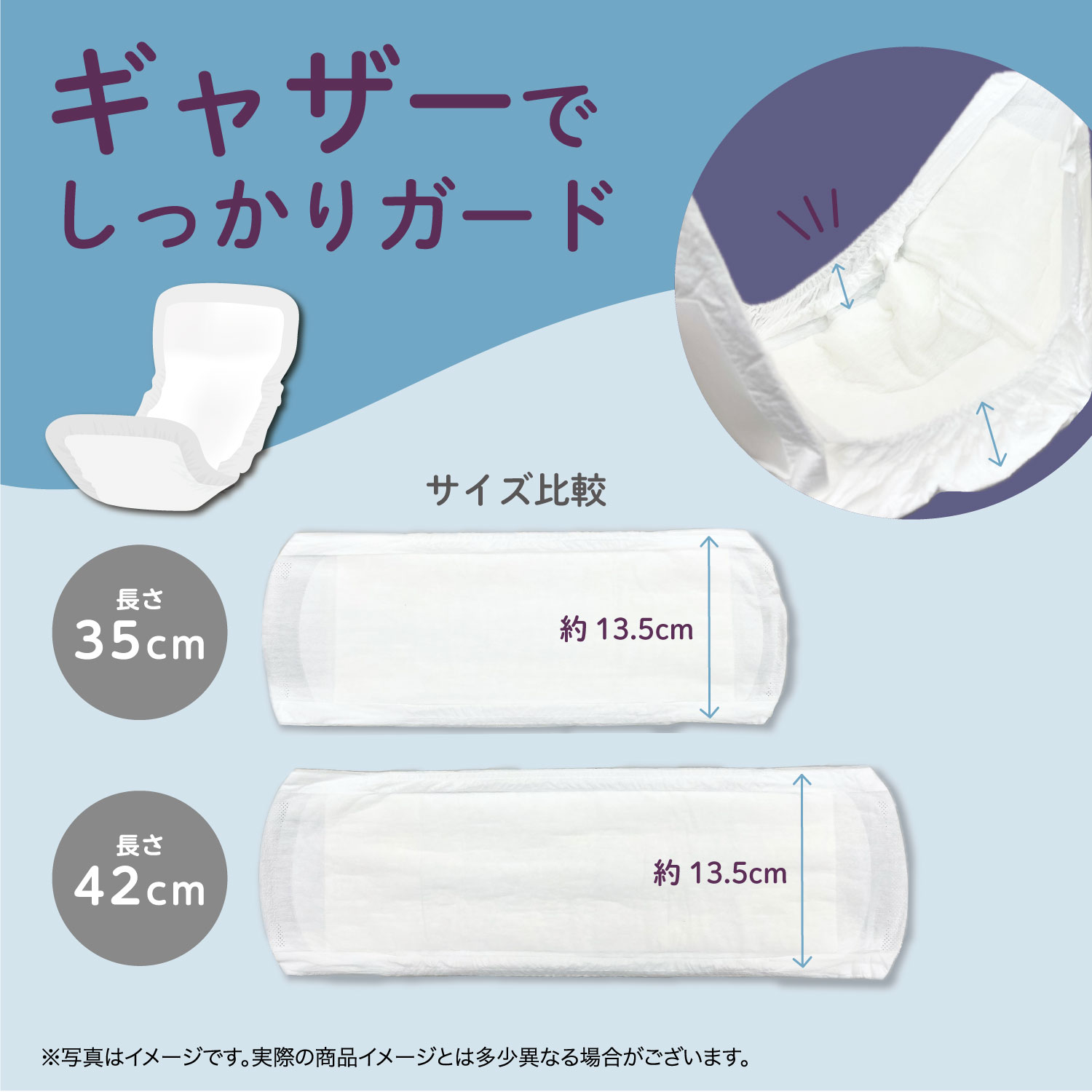リラパッド パンツ + (プラス) 大人用 尿取りパッド 薄型 オーガニックコットン 2回吸収 35cm 紙おむつ 30枚15個セット(450枚) リラパッド パンツ + (プラス) 大人用 尿取りパッド 薄型 オーガニックコットン 2回吸収 35cm 紙おむつ 30枚15個セット(450枚)