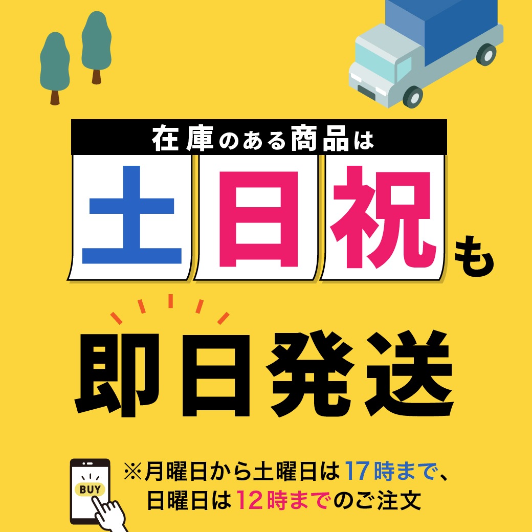リラパッド パンツ + (プラス) 大人用 尿取りパッド 薄型 オーガニックコットン 2回吸収 35cm 紙おむつ 30枚15個セット(450枚) リラパッド パンツ + (プラス) 大人用 尿取りパッド 薄型 オーガニックコットン 2回吸収 35cm 紙おむつ 30枚15個セット(450枚)