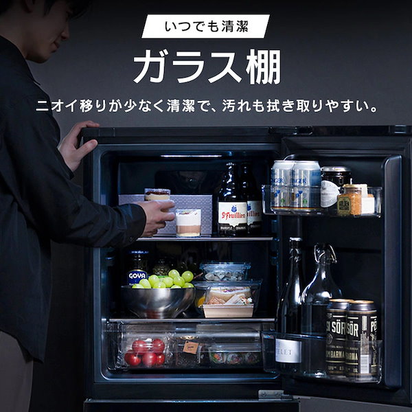 Qoo10] アイリスオーヤマ 【目玉商品】冷蔵庫 153L 右開き ブ