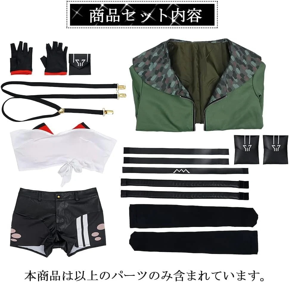 バーチャルYouTuber VTuber レイン パターソン コスプレ衣装 ウィッグ 靴 追加可 ハロウィン クリスマス 忘年会 コスプレ バーチャルYouTuber VTuber レイン パターソン コスプレ衣装 ウィッグ 靴 追加可 ハロウィン クリスマス 忘年会 コスプレ