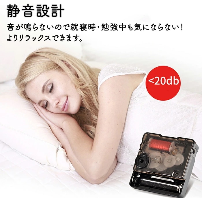 利用可能なポイント 壁がけ時計 時計 両面掛け時計 LEDライト 夜 光 リモコン リモコン操作 時間設定 静音 両面時計 インテリア シンプル 文字が見やすい 太文字 おしゃれ ライト付き 夜間照明 利用可能なポイント 壁がけ時計 時計 両面掛け時計 LEDライト 夜 光 リモコン リモコン操作 時間設定 静音 両面時計 インテリア シンプル 文字が見やすい 太文字 おしゃれ ライト付き 夜間照明