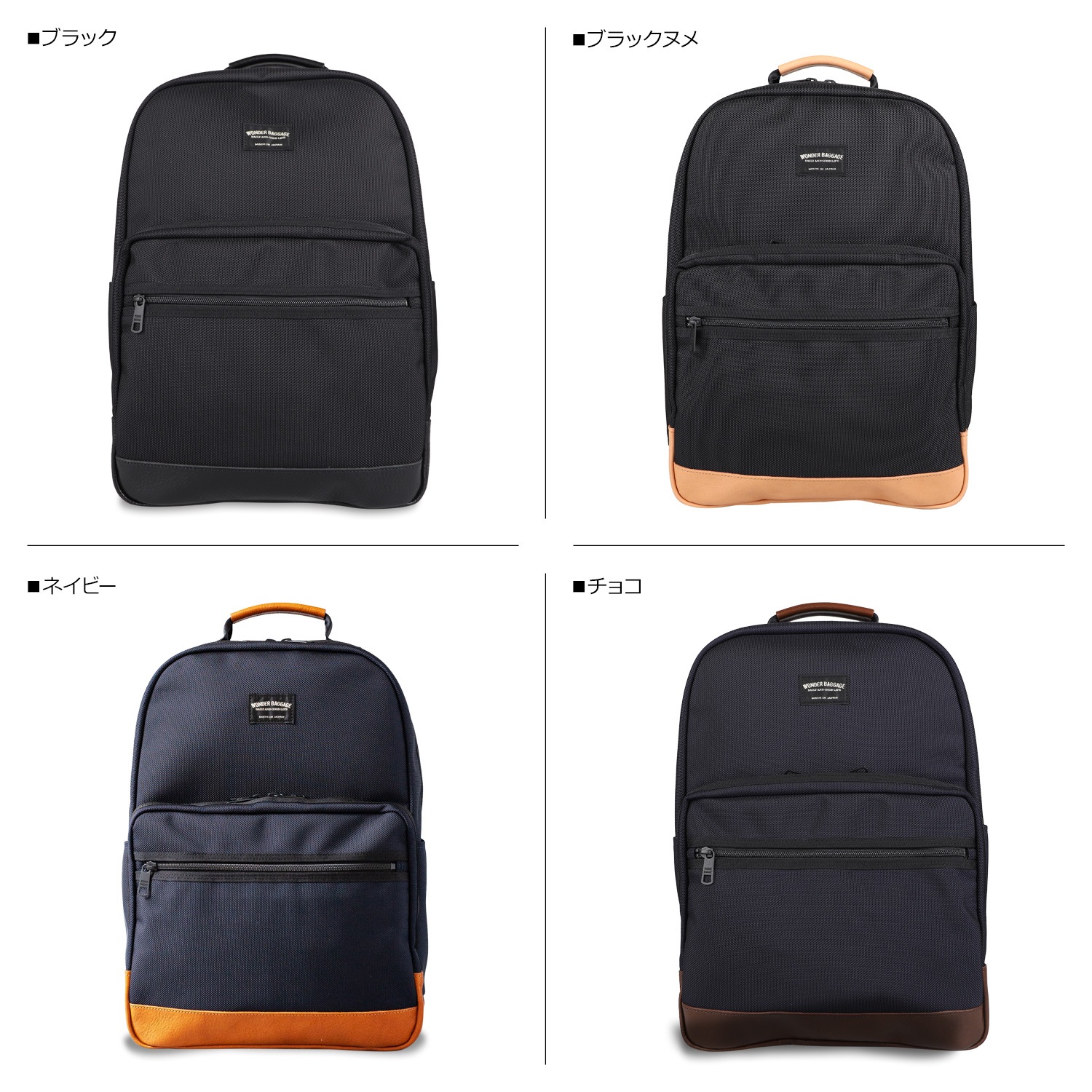 リュック バッグ バックパック メンズ レディース 撥水 GM DAYPACK NEO ブラウン リュック バッグ バックパック メンズ レディース 撥水 GM DAYPACK NEO ブラウン
