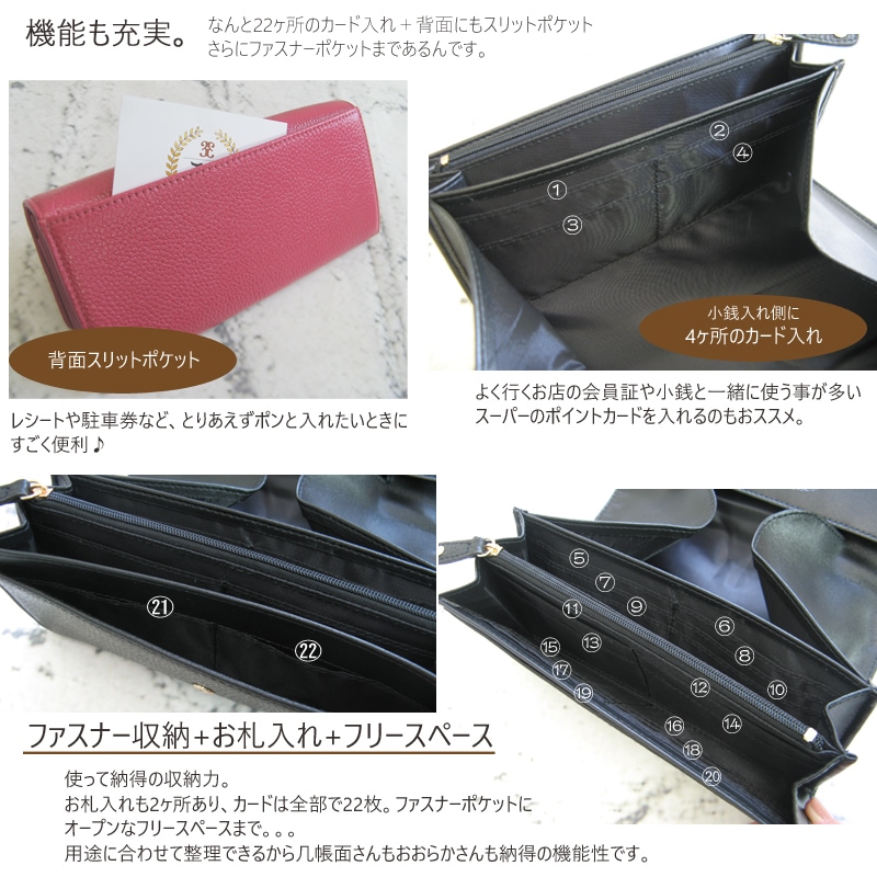 ]レザーギャルソン長財布 牛革シュリンク本革 ロングウォレット 小銭が見やすい シンプル 使いやすい プレゼントにも