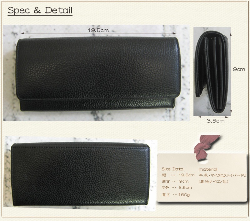 ]レザーギャルソン長財布 牛革シュリンク本革 ロングウォレット 小銭が見やすい シンプル 使いやすい プレゼントにも