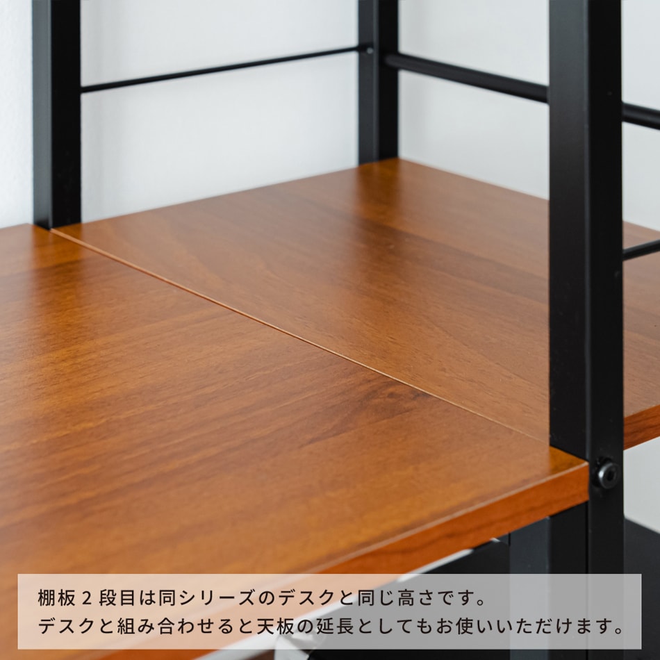 オープンラック 棚 スリム 幅40cm デスクサイド 収納 リビング ダイニング オープンラック 棚 スリム 幅40cm デスクサイド 収納 リビング ダイニング