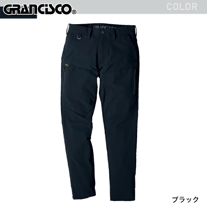 タカヤ商事 カーゴパンツ GRANCISCO 春夏 秋冬 パンツ メンズ レディース コーデュラ 吸水速乾 軽量 ストレッチ 仕事服 作業着 おしゃれ /ty-gcs533-b
