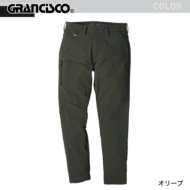 タカヤ商事 カーゴパンツ GRANCISCO 春夏 秋冬 パンツ メンズ レディース コーデュラ 吸水速乾 軽量 ストレッチ 仕事服 作業着 おしゃれ /ty-gcs533-b