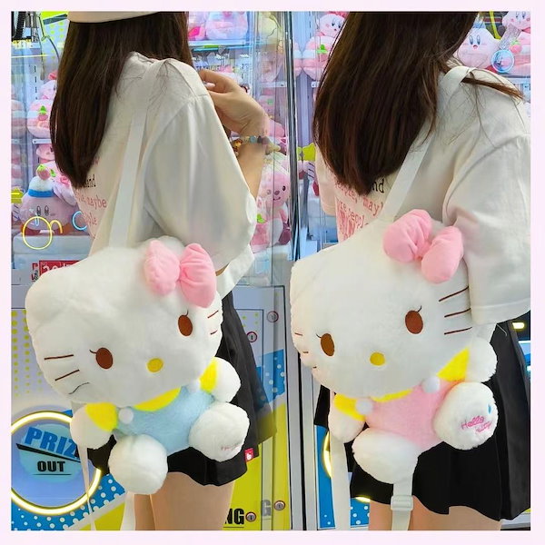 Qoo10] ハローキティ ぬいぐるみ リュック レデ