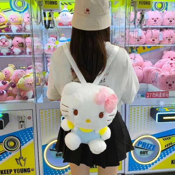 キティの散歩道　ハローキティ　リュック　ぬいぐるみ sanrio ハローキティ リュック 小さめ バッグ ほわほわ