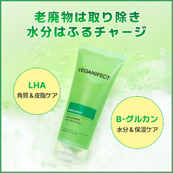 クレンジング1個、洗顔料2個　計3点 ピュア ナチュラル クレンジング洗顔（ミニサイズ） | 株式会社pdc