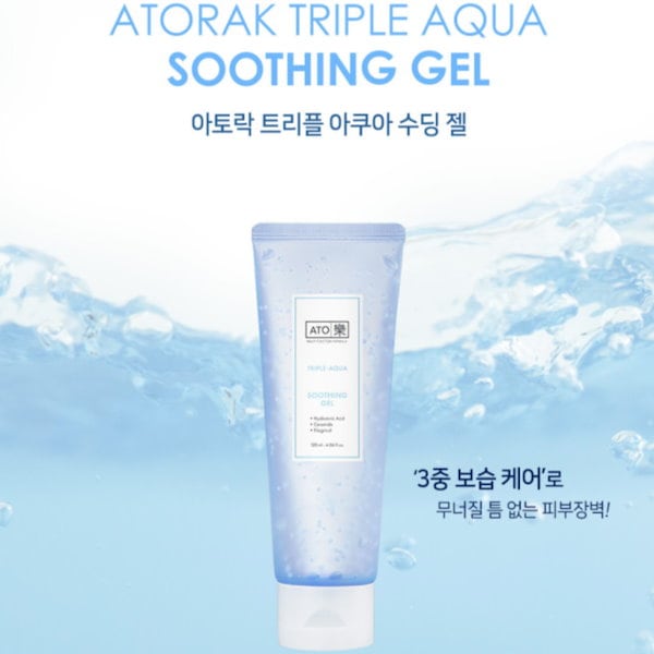 ATO楽 トリプルアクア スーディングジェル120ml 5本セット Qoo10] Ruby