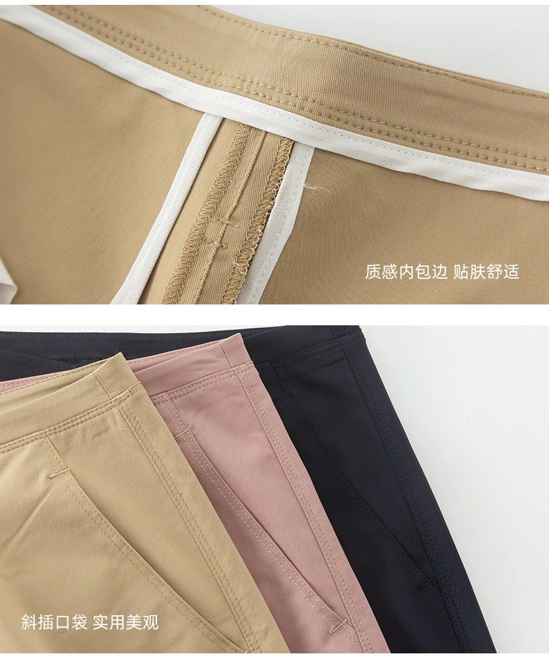 モーデール夏の新型九分パンツ大きいサイズ スラックスパンツ ハイウエストハーレムパンツ