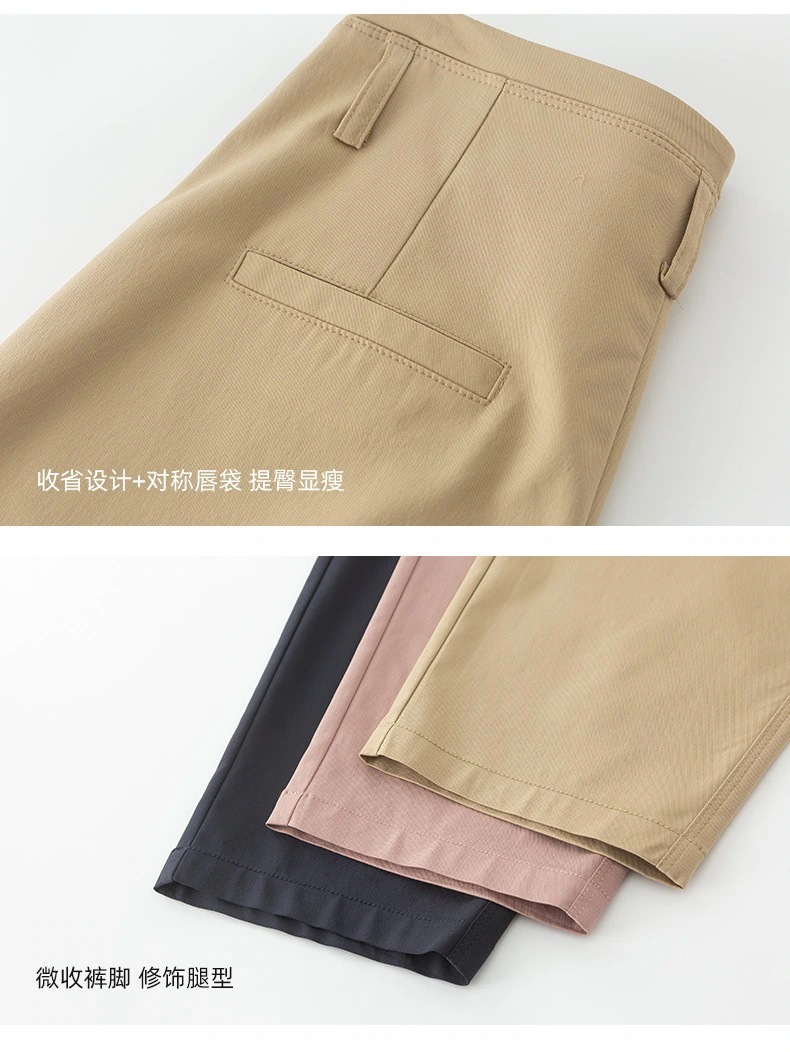 モーデール夏の新型九分パンツ大きいサイズ スラックスパンツ ハイウエストハーレムパンツ